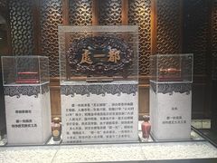 -都一处烧麦馆(前门店)