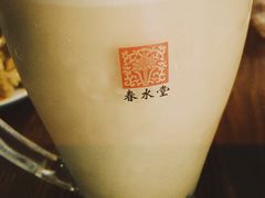 -春水堂人文茶馆(松烟文创店)