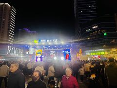 -新百广场(地铁站)