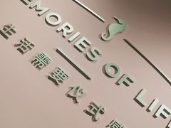 -海马体照相馆(北京apm店)