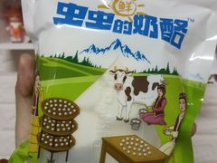 -牛奶便利(东四店)