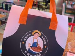 -陈鹏鹏潮汕菜(宝安机场T3航站楼店)