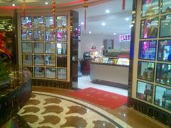 -k+时尚歌城(亿丰时代广场店)