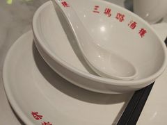 -三玛璐酒楼(汉口路店)