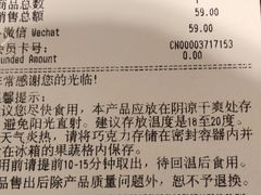 -VENCHI 闻绮(上海佛罗伦萨小镇店)