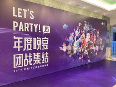 -金翠皇宫粤菜·点心·海鲜(科技园店)