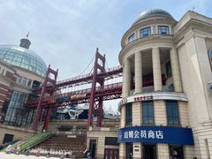 -江南环球港