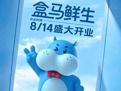 -鹏欣水游城