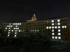 -大连市第二十四中学