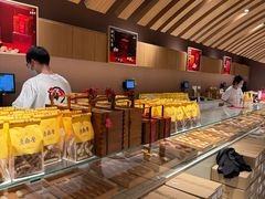 -老鼎丰糕点铺子(国贸商城店)