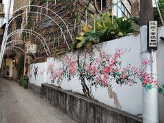-三溪村