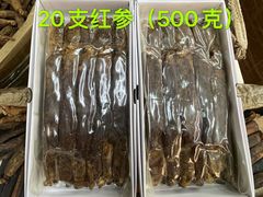 -清平中药材专业市场