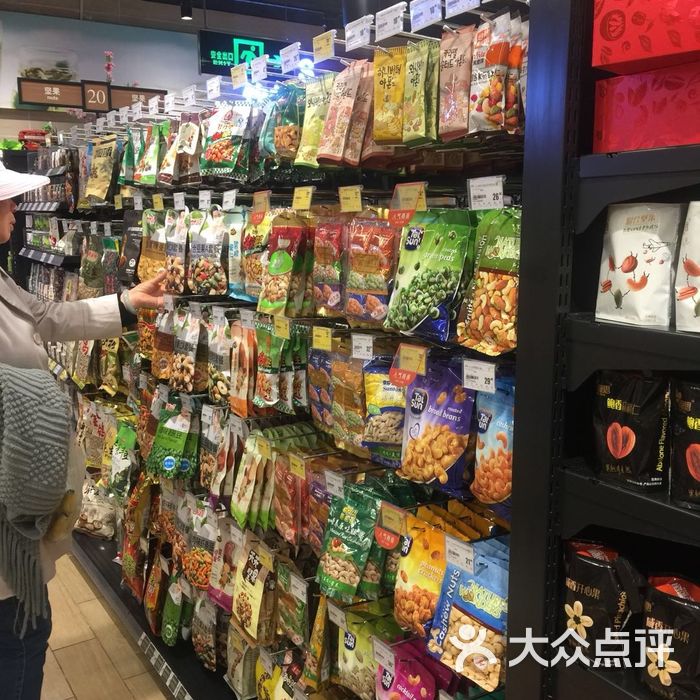 华润v+超市图片