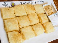 煎打糕-全州拌饭馆(断桥店)
