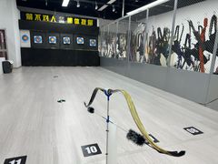-i彻射箭俱乐部(新光界店)