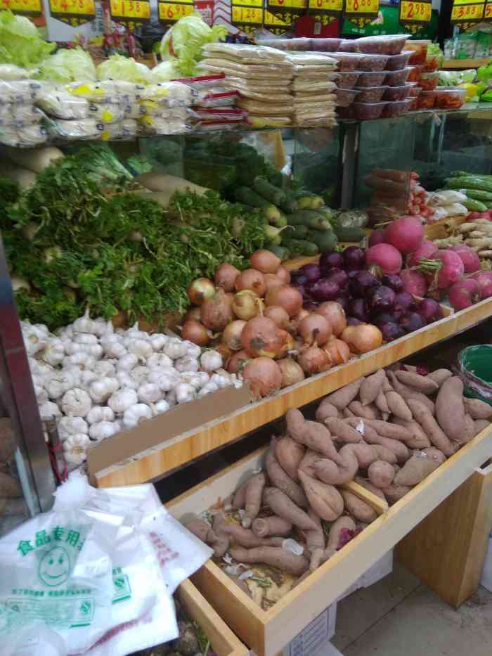 绿岛生鲜超市(经开店)-"绿岛生鲜超市,地址位于威海路嘉慧红山郡,.