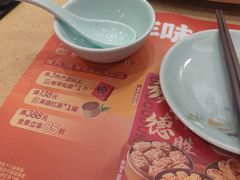 -点都德(龙之梦店)