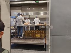 -来顺成饭庄