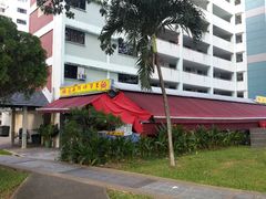 android_upload_pic-龙海鲜螃蟹王(宏茂桥店)