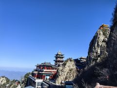 -老君山风景名胜区