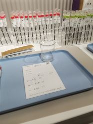 -觅香调香室(南锣鼓巷店)