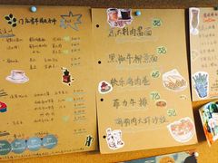 菜单-COFFELIZ COFFEE