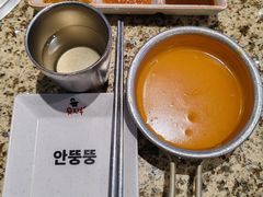 -安又胖韩国烤肉(美罗城店)