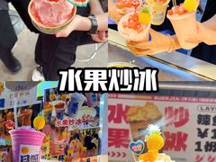 -大学城夜市