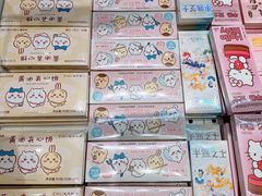 -好利来(上海长宁龙之梦店)