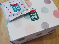 -小西家作(富力爱丁堡店)