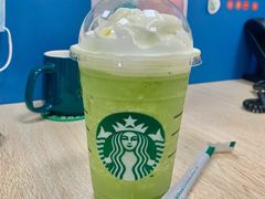 -星巴克臻选(深圳东海缤纷天地店)