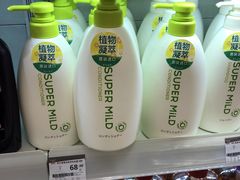 -华润万家(M2香港名都店)