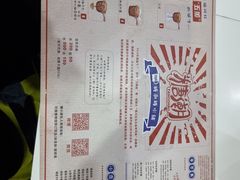 -糖潮糖水铺(省府店)