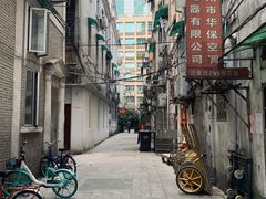 -无牌咖啡&酒馆
