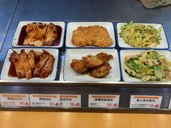 -虹梅食堂·爱蝦乃家