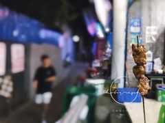 -杨婆婆烤肉(文昌阁店)