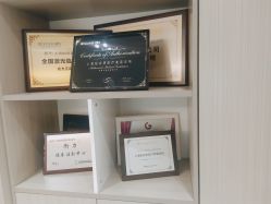 -铂诗玥医美