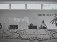 -环球贸易广场(ICC)