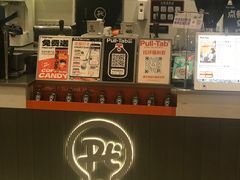-Pull-Tab拉环咖啡(杭州市上城区来福士中心店)