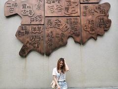 -天河潭旅游度假区