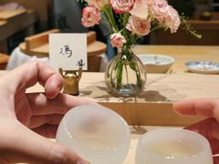-嶺寿司