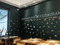-Mark&Mars Restaurant