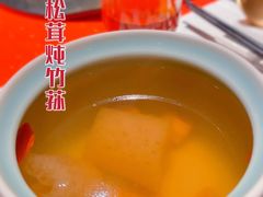 -馋遇江南·精致湖景雅宴(东方之门店)