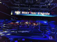 -芭提雅MAX泰拳馆