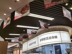 -西贝(无锡万象城店)
