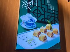 -护国寺小吃店(红莲南路店)