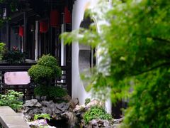 -金海华·华宴江南(斜塘店)