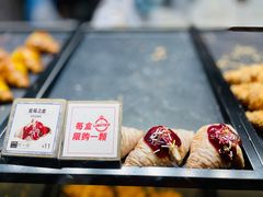 蓝莓之恋可颂-月枫堂(长春这有山店)