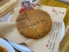 -大中沙茶面(中山路店)