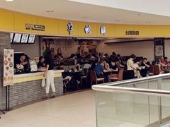 -半亩园(奥特莱斯店)